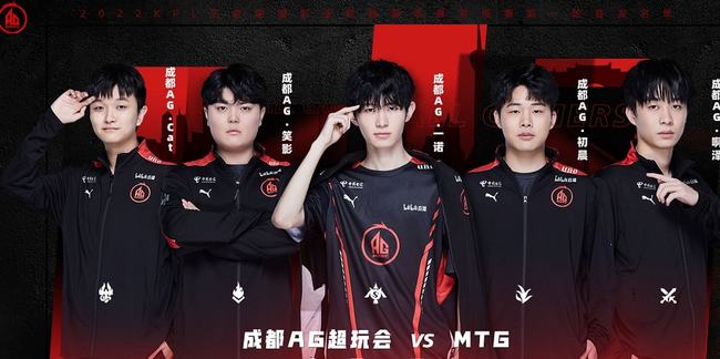 G2 Esports 和 MIBR 在 VCT 2025： 美洲阶段 1 的 Omega 组中获得第一和第二名