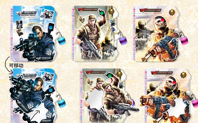 【前瞻】2025LPL春季赛 SN vs RW，后续赛程利好SN