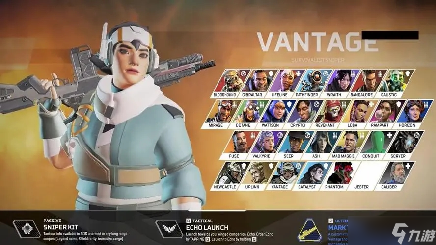 大魔王微笑霞羽刃五杀 王淞吸血鬼血腥三杀 微笑队先下一城