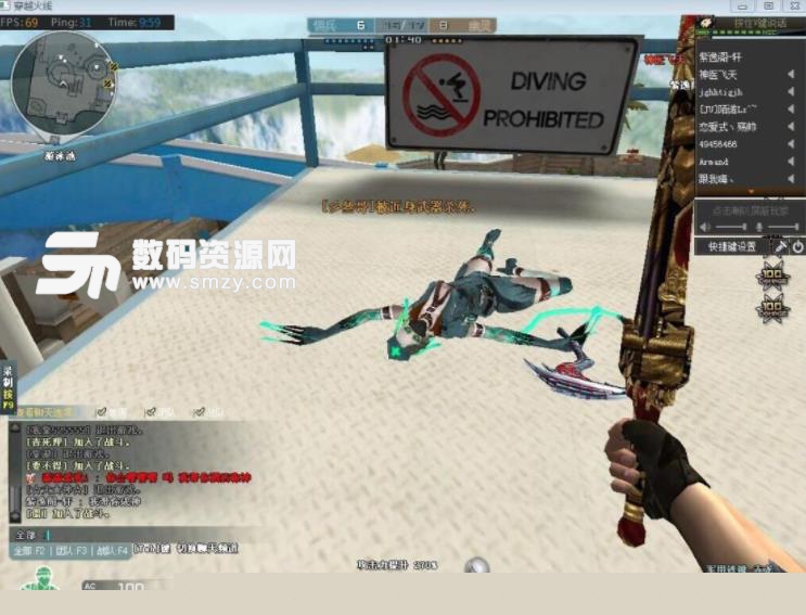 丛林差距！Oner赵信猛烈发起团战，击败 GIDEON 赢得第一场比赛