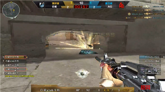 The MongolZ 在击败 aurora 后荣获2025年电子竞技世界杯冠军